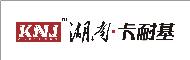 湖南卡耐基演講口才培訓學校