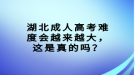 ?？粕趥淇己逼胀▽Ｉ镜耐瑫r還可以報哪些考試？