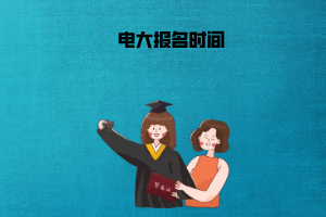 默認文件1601349093094