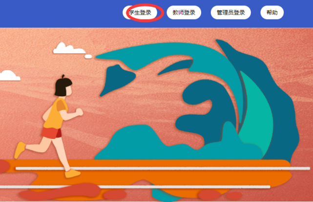 國(guó)家開(kāi)放大學(xué)網(wǎng)上學(xué)習(xí)指南1 國(guó)家開(kāi)放大學(xué)網(wǎng)上學(xué)習(xí)指南1