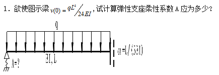 QQ截圖20210109112113