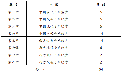 QQ截圖20210113140418