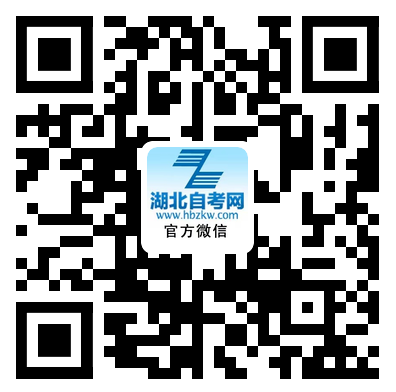 自考老是通不過怎么辦？520專場直播為你解疑答惑