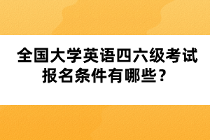 默認(rèn)文件1637460051371 默認(rèn)文件1637460051371