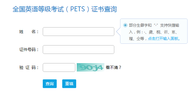 QQ截圖20211210102640 QQ截圖20211210102640