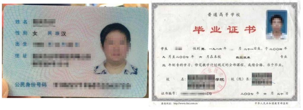 20220806090436_0704 20220806090436_0704